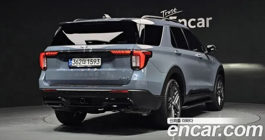 Ford Explorer 