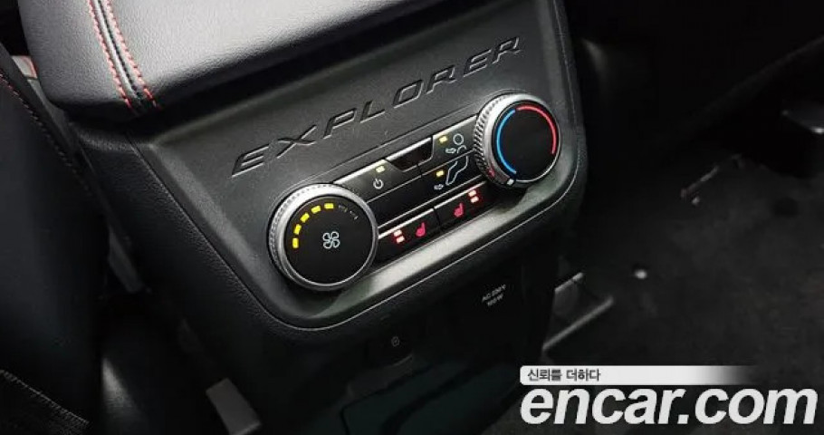 Ford Explorer 