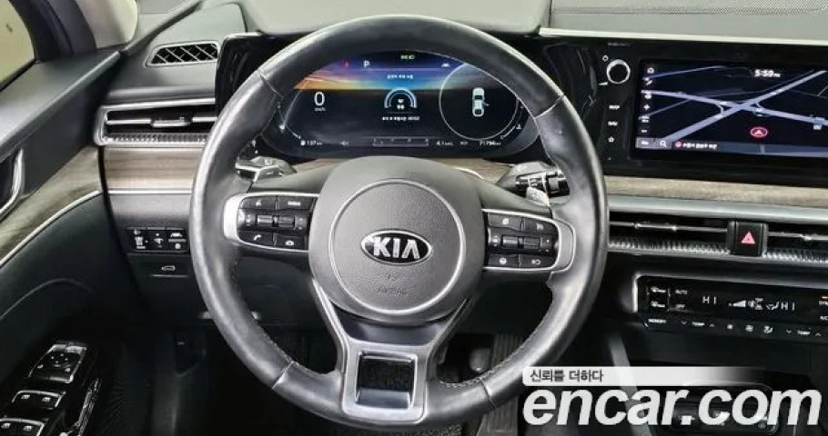 Kia K5 