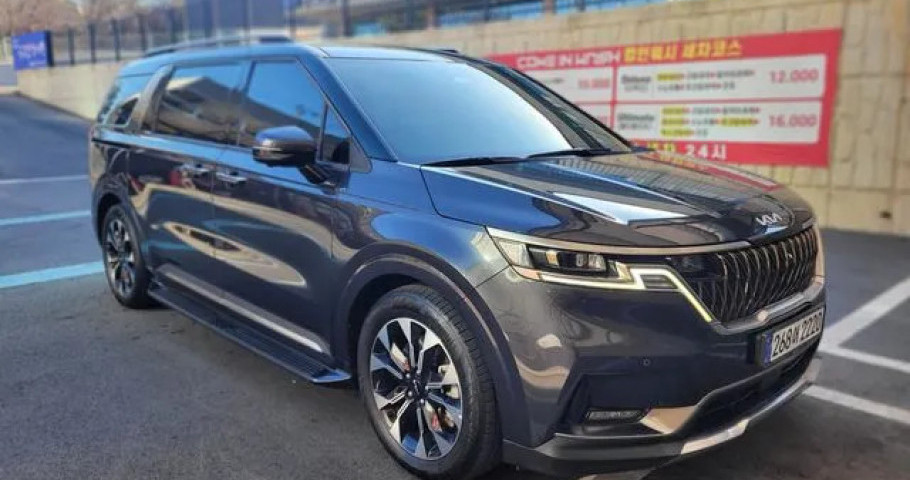 Kia Carnival 