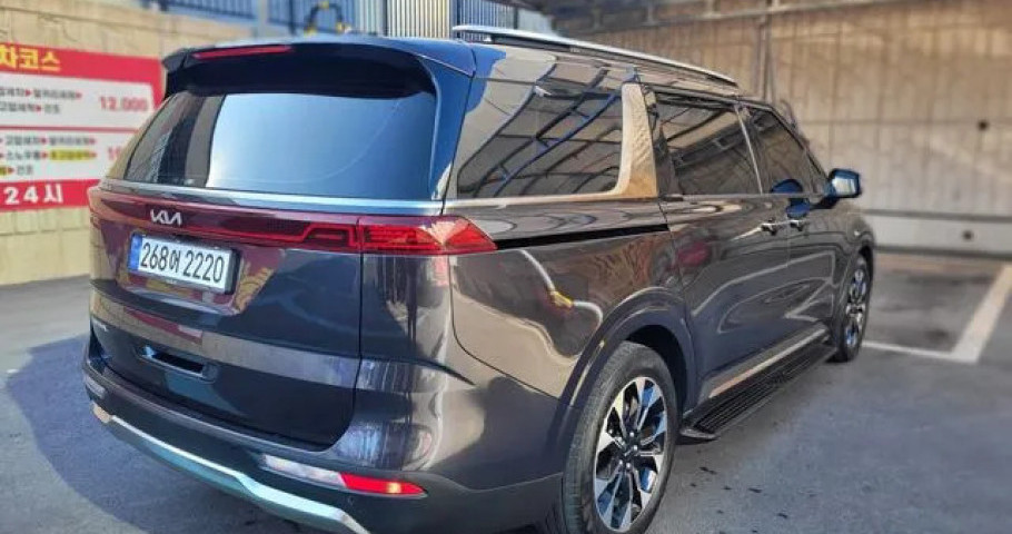 Kia Carnival 
