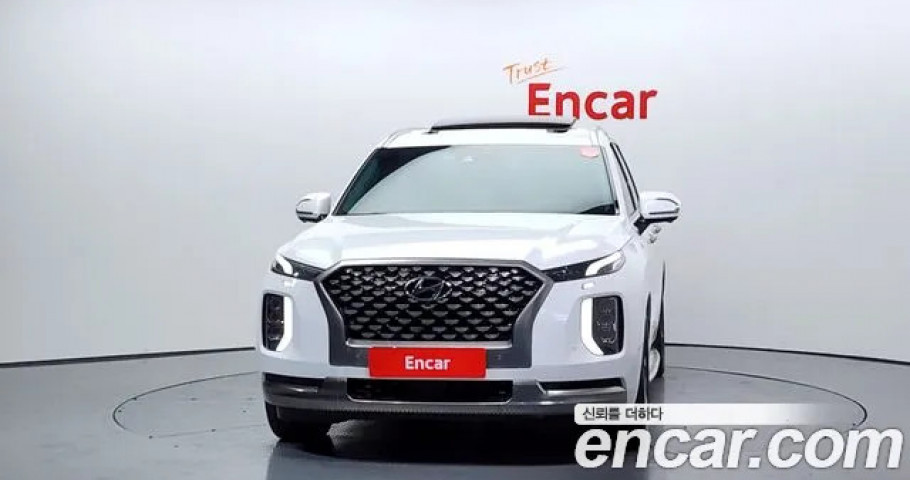 Hyundai Palisade 