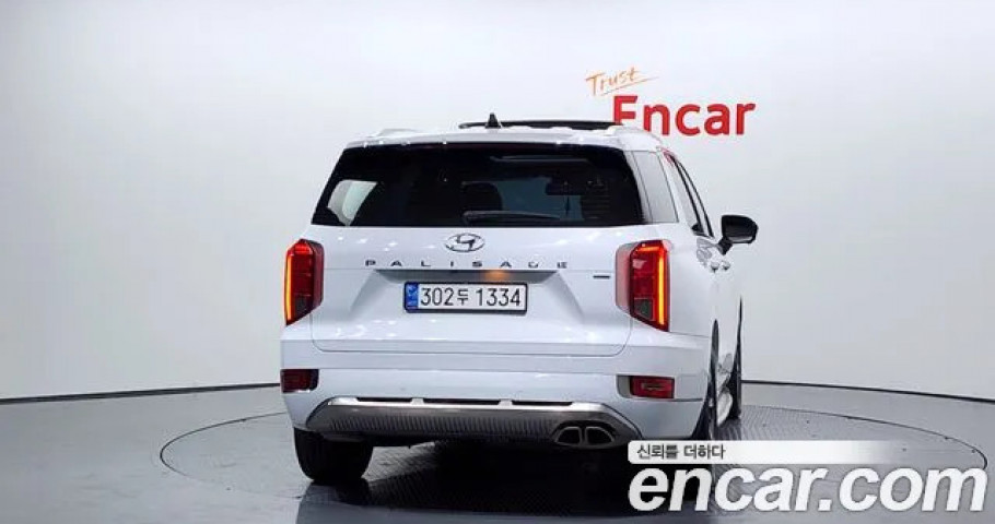 Hyundai Palisade 