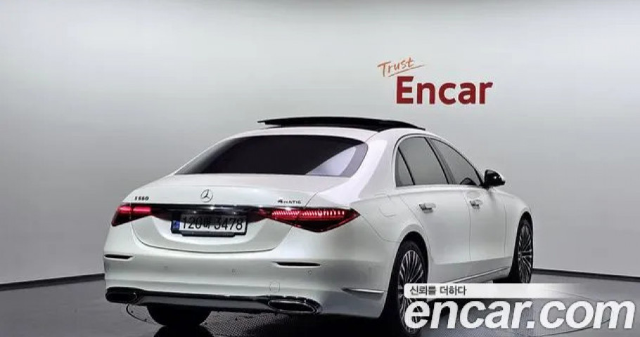 Mercedes-Benz S-Class 