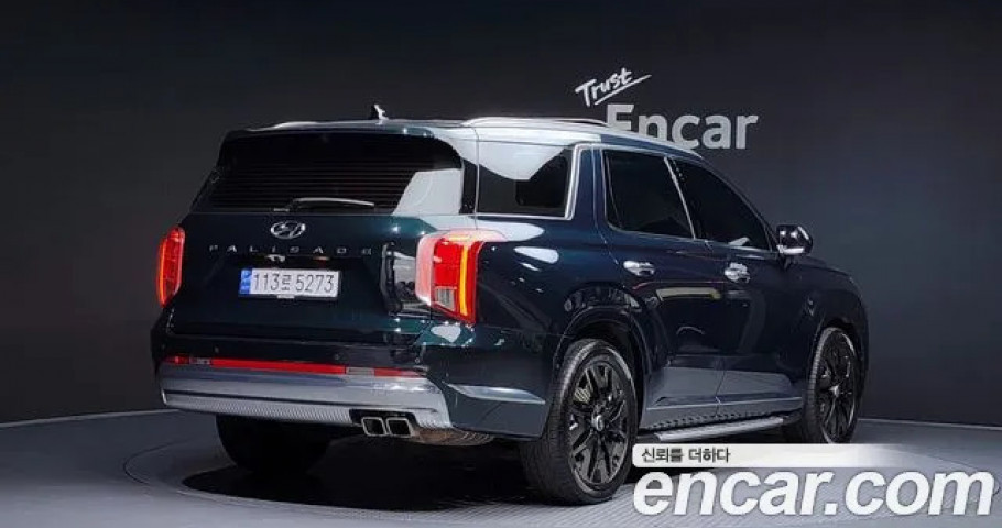Hyundai Palisade 