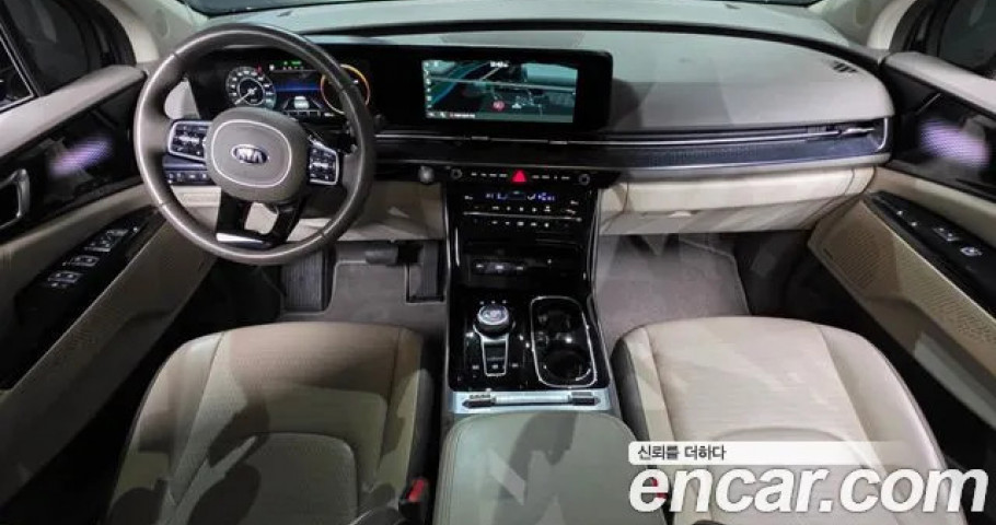 Kia Carnival 