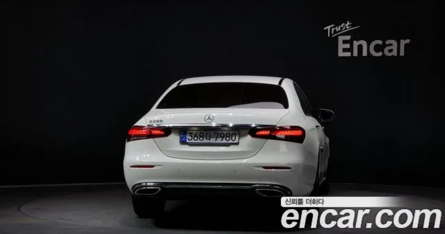 Mercedes-Benz E-Class 