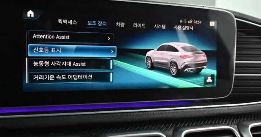 Mercedes-Benz Gle-Class 