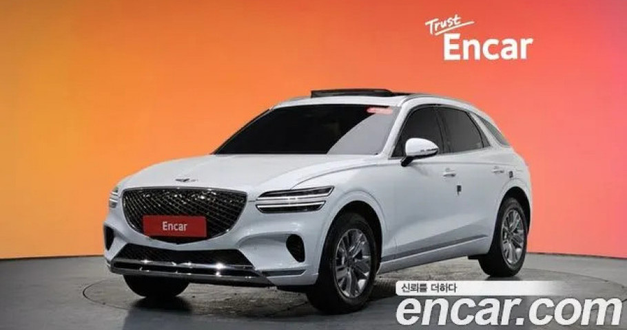 Genesis Gv70 
