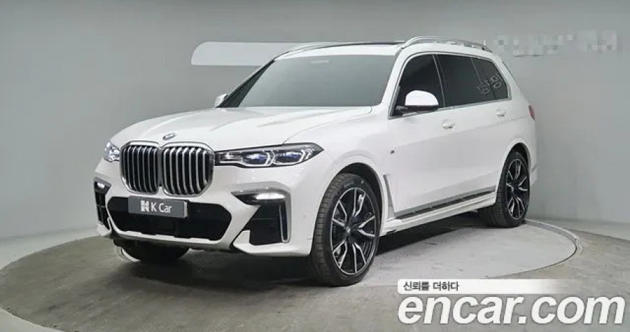 Bmw X7 