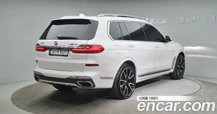 Bmw X7 