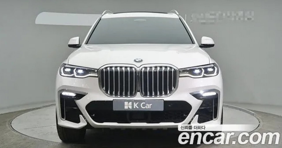 Bmw X7 
