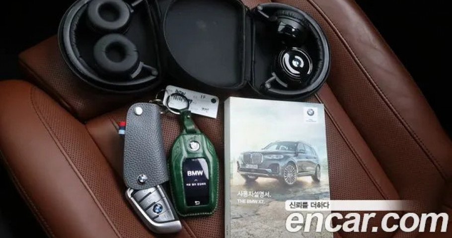 Bmw X7 
