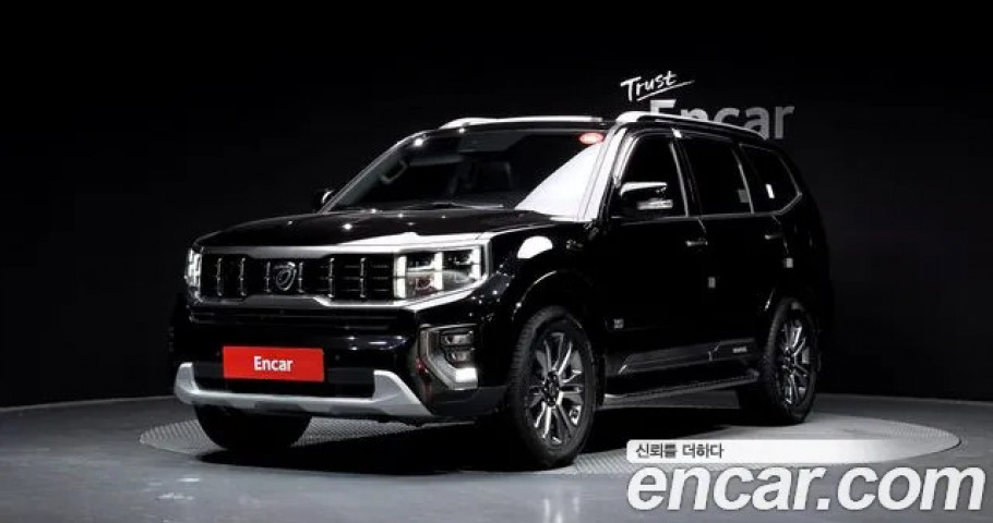 Kia Mohave 