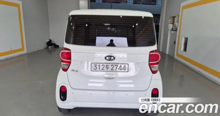 Kia Ray 