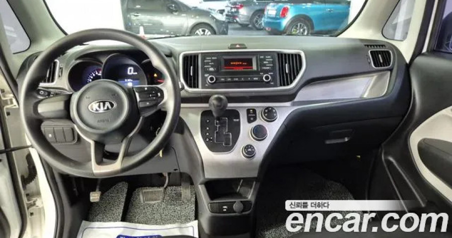 Kia Ray 