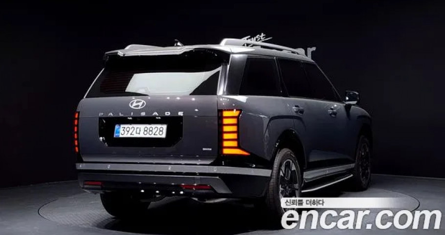 Hyundai Palisade 