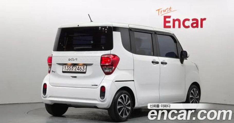 Kia Ray 