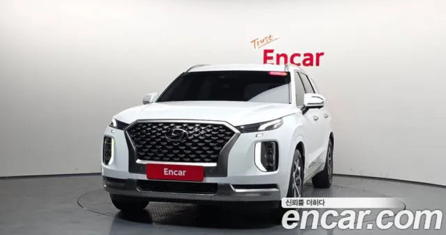 Hyundai Palisade 