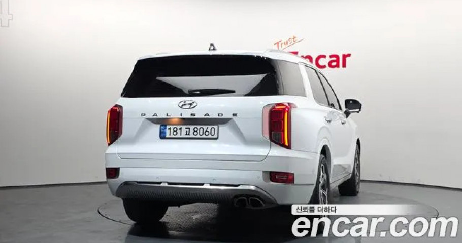 Hyundai Palisade 