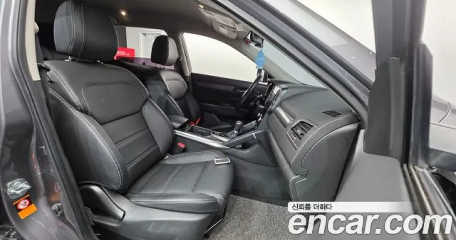 Renault Qm6 