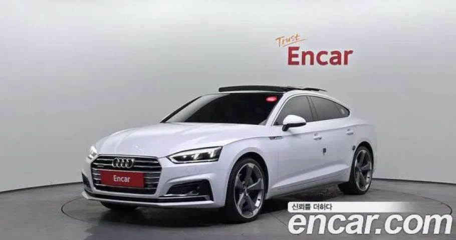 Audi A5 