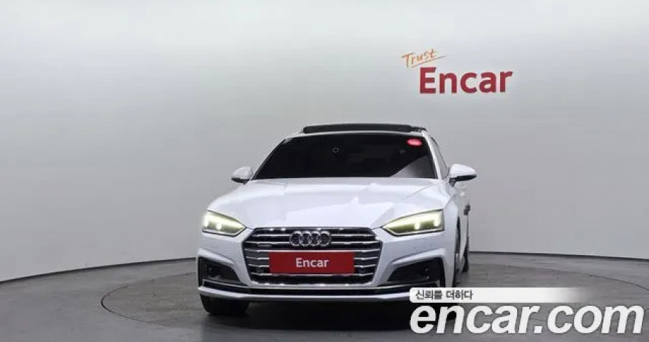 Audi A5 