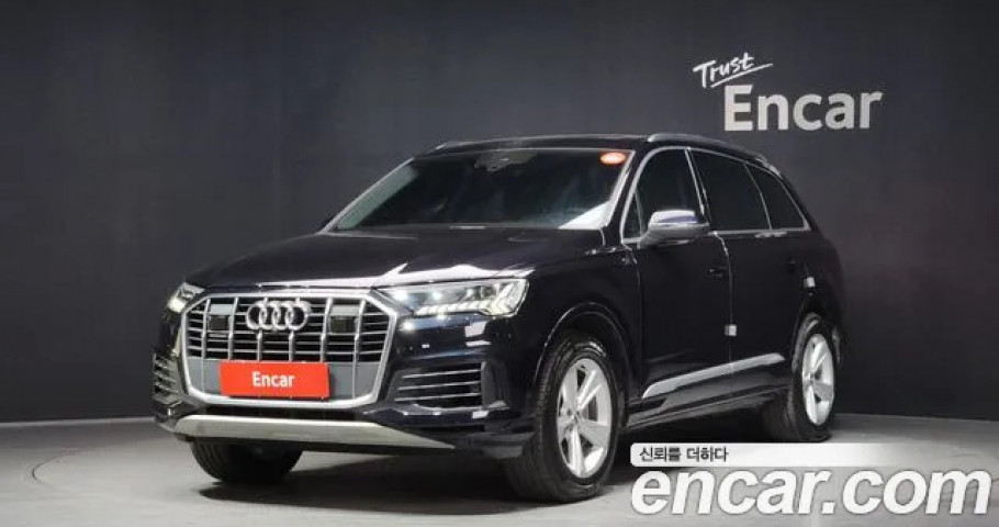 Audi Q7 