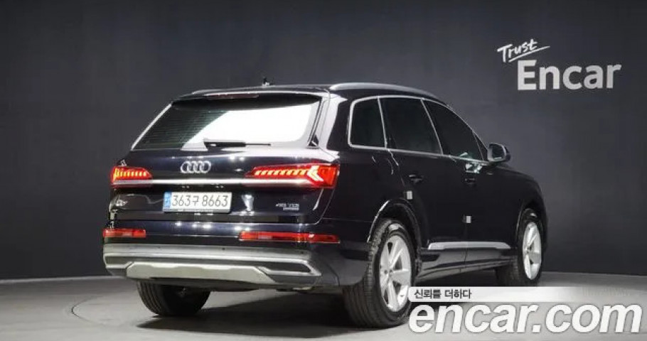 Audi Q7 