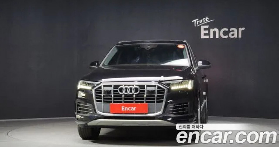 Audi Q7 