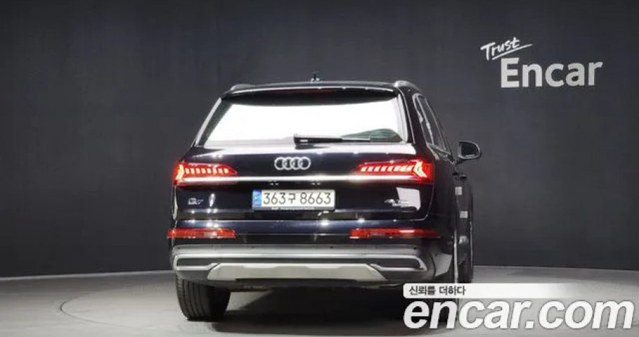 Audi Q7 