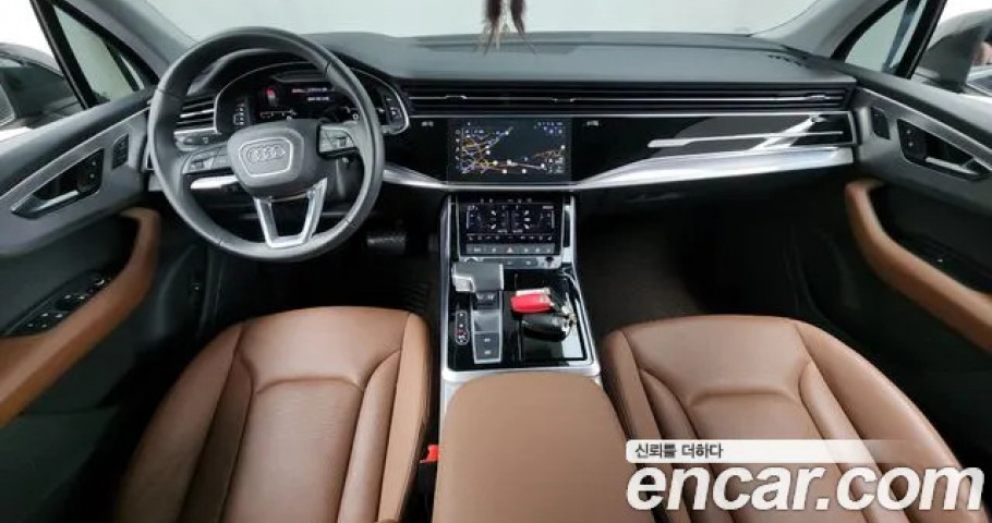 Audi Q7 