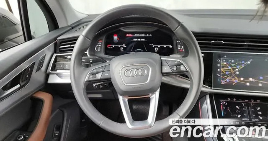 Audi Q7 