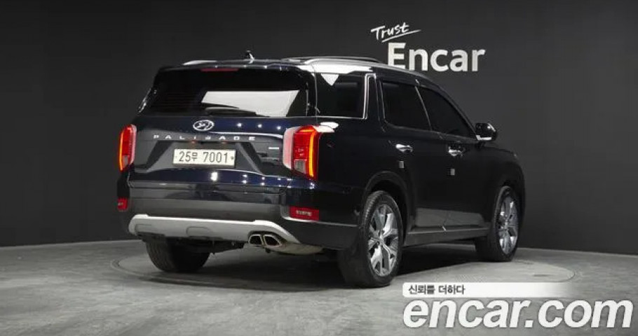 Hyundai Palisade 