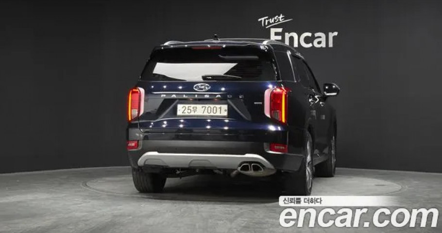 Hyundai Palisade 