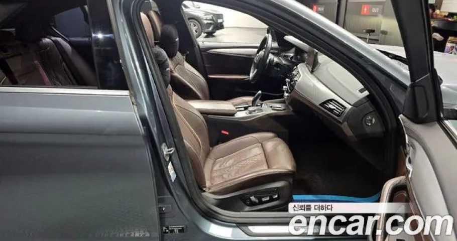 Bmw 5-Series 