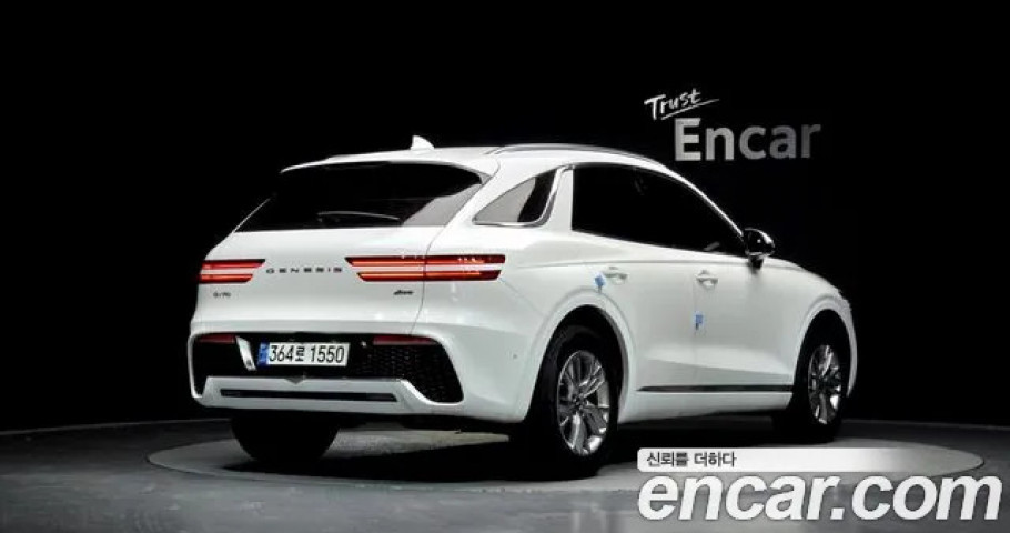 Genesis Gv70 
