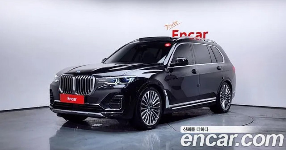 Bmw X7 