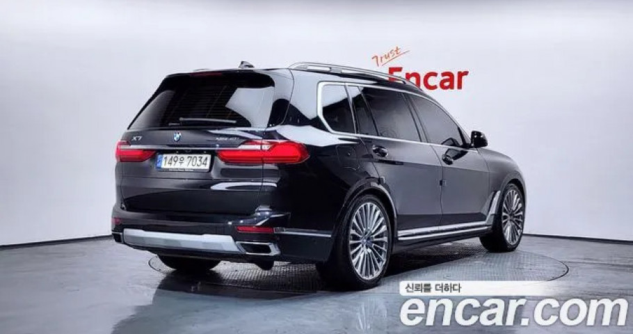 Bmw X7 