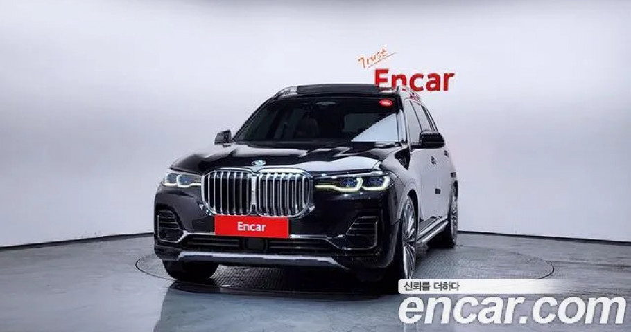 Bmw X7 