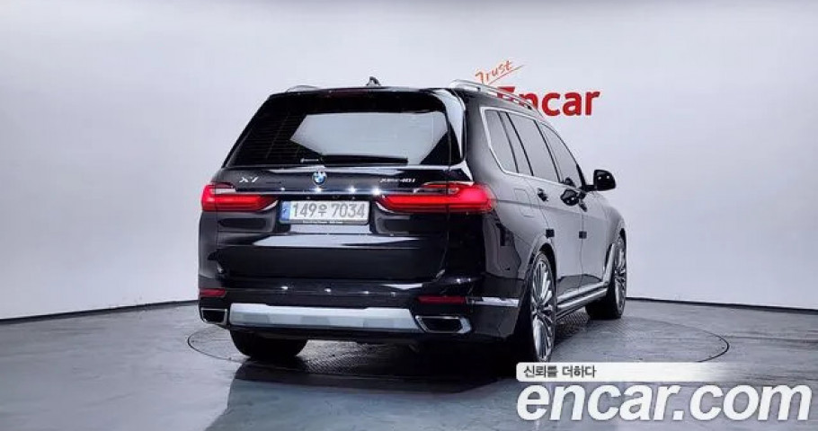 Bmw X7 