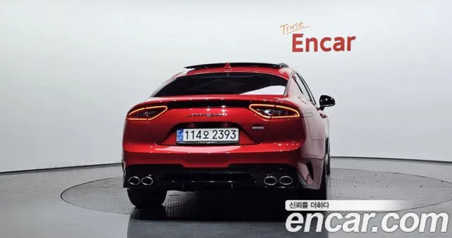 Kia Stinger 