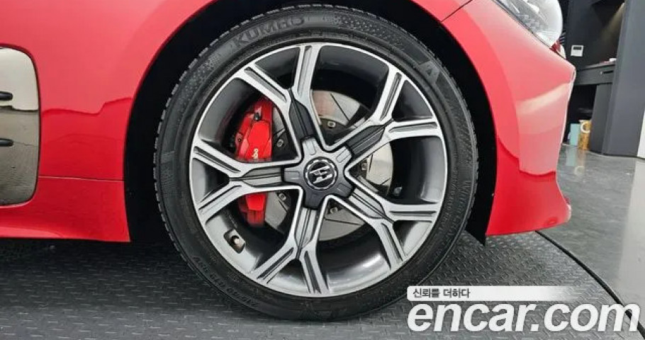 Kia Stinger 
