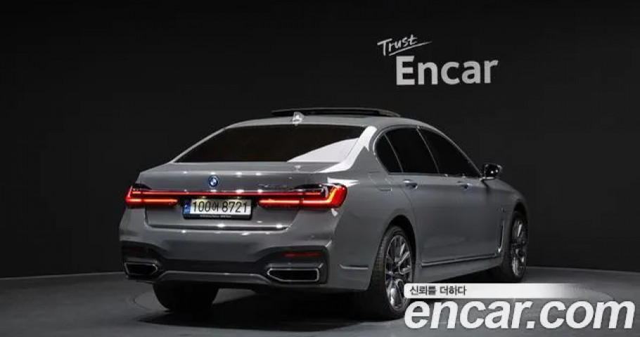 Bmw 7-Series 