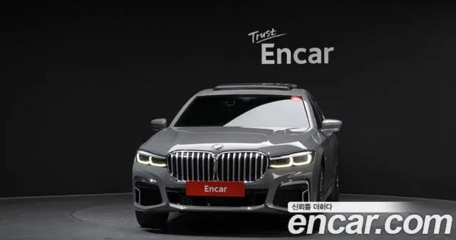 Bmw 7-Series 