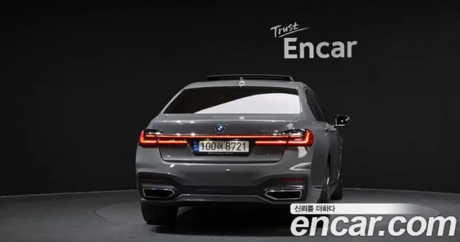 Bmw 7-Series 
