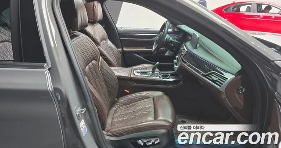 Bmw 7-Series 