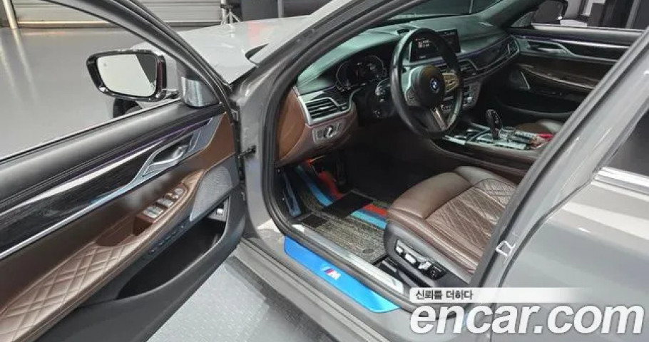 Bmw 7-Series 
