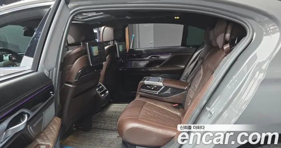 Bmw 7-Series 