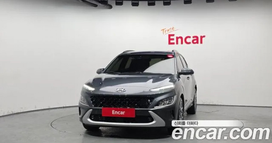 Hyundai Kona 